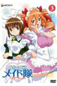 楽天ブックス 花右京メイド隊 La Verite 3 野中卓也 甲斐田ゆき Dvd 楽天ブックス 花右京メイド隊 La Verite 3 野中卓也 甲斐田ゆき Dvd